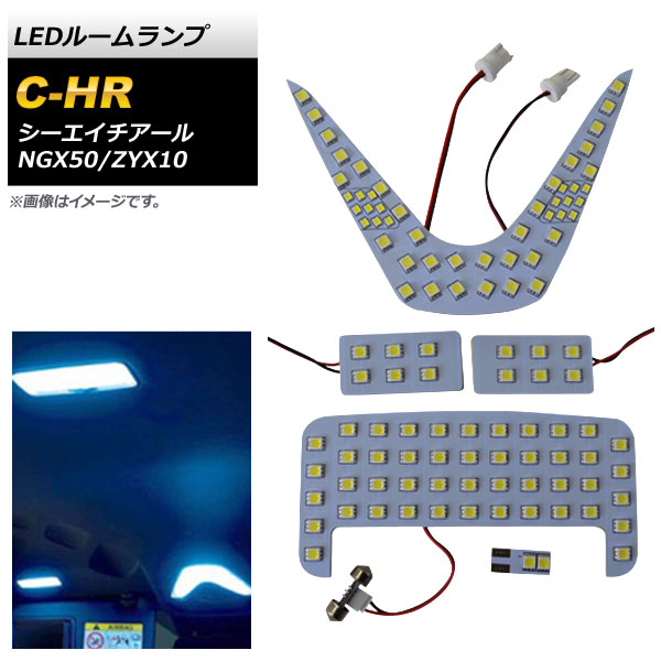 AP LED롼 3åSMD AP-RL042 1å(5) ȥ西 C-HR NGX50/ZYX10 졼б 2016ǯ12