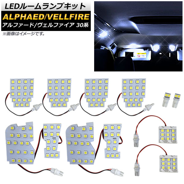 LED롼ץå ȥ西 ե/ե 30 LED롼 2015ǯ01 3å SMD 162Ϣ 1å(10) AP-RL044