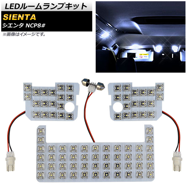 AP LED롼ץå FLUX 84Ϣ AP-RL045 1å(3) ȥ西  NCP8# 2003ǯ092015ǯ07