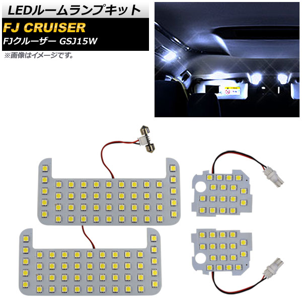 LED롼ץå ȥ西 FJ롼 GSJ15W 2010ǯ122018ǯ01 3å SMD 122Ϣ 1å(4) AP-RL048