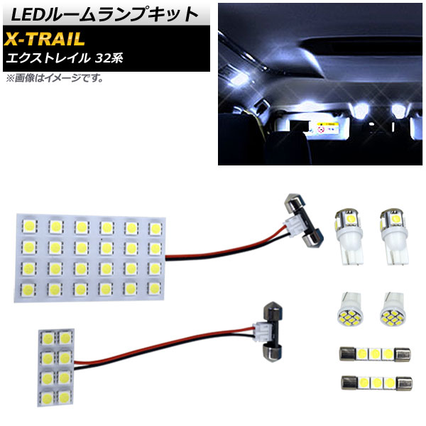 LED롼ץå  ȥ쥤 32 2013ǯ12 SMD 64Ϣ 1å(8) AP-RL062