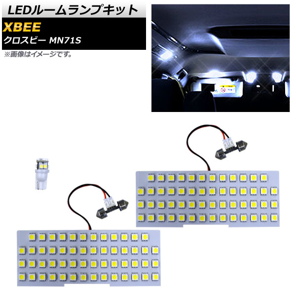 LED롼ץå  ӡ MN71S 2017ǯ12 SMD 118Ϣ 1å(3) AP-RL070