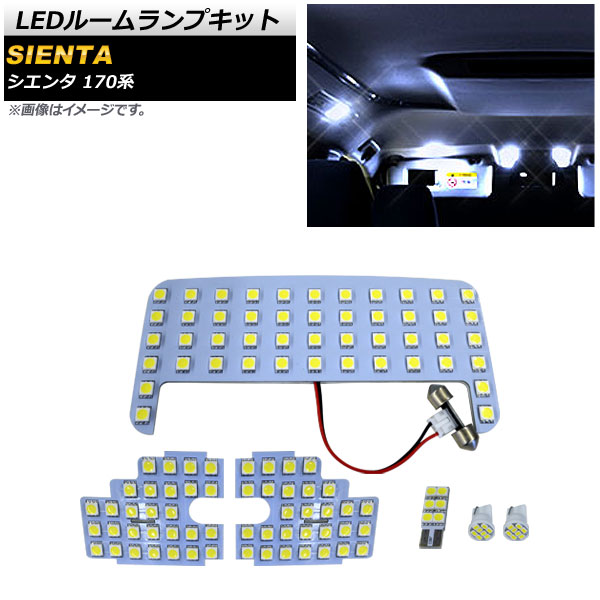 LED롼ץå ȥ西  170 2015ǯ07 ۥ磻 SMD 126Ϣ 1å(6) AP-RL074-WH