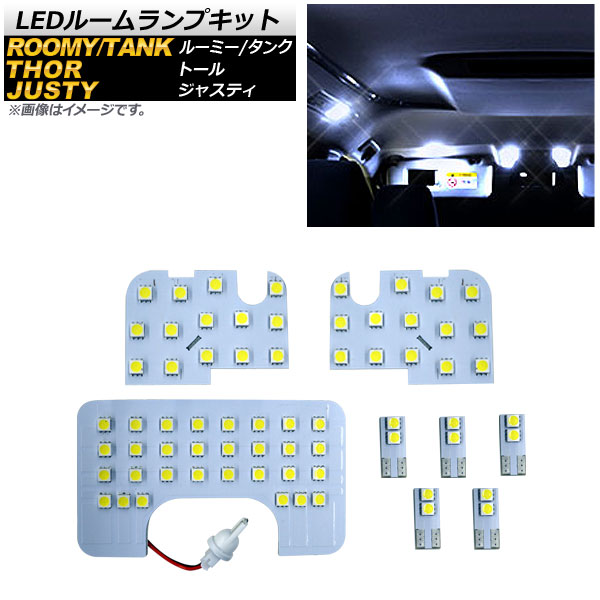 LED롼ץå 롼ߡ/ 㥹ƥ ȡ SMD 68Ϣ 1å(8) AP-RL084