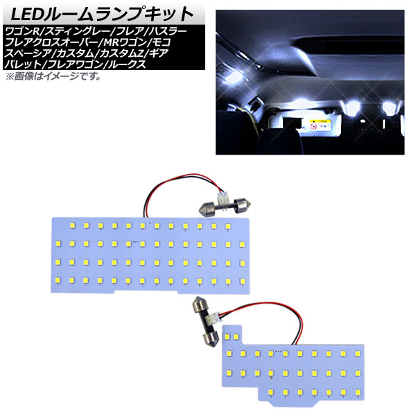 LED롼ץå ⥳ 롼 ե쥢  SMD 83Ϣ 1å(2) AP-RL087