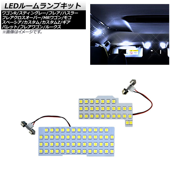 LED롼ץå ⥳ 롼 ե쥢  3chip SMD 83Ϣ 1å(2) AP-RL088