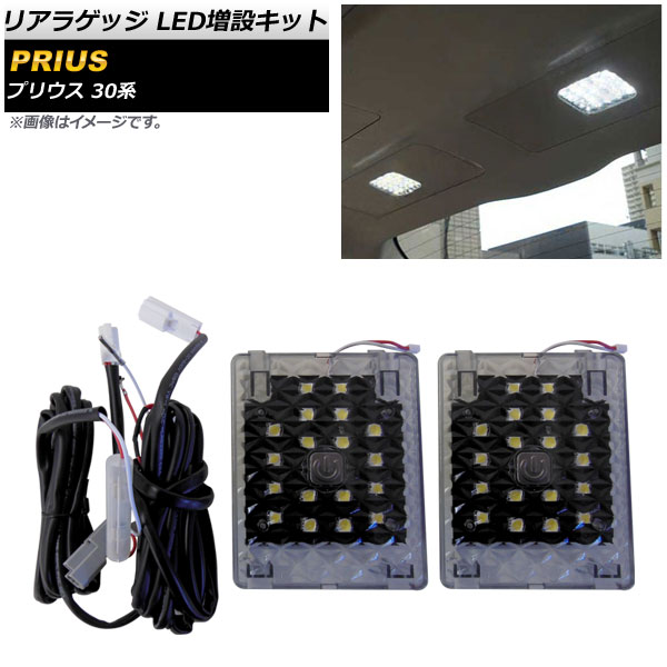 AP ꥢ饲å LEDߥå ⡼ å󥵡դ AP-RL096 ȥ西 ץꥦ 30 2009ǯ05