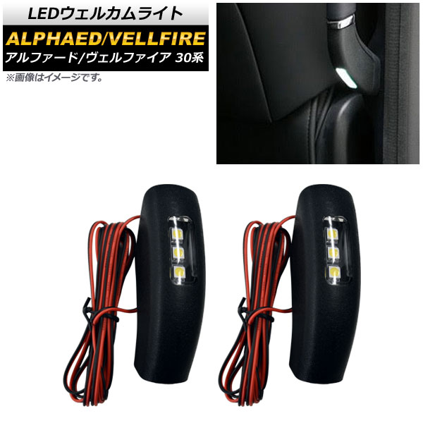 AP LED륫饤 ۥ磻 5050SMD AP-RL097 1å(2) ȥ西 ե/ե 30 / 2015ǯ01