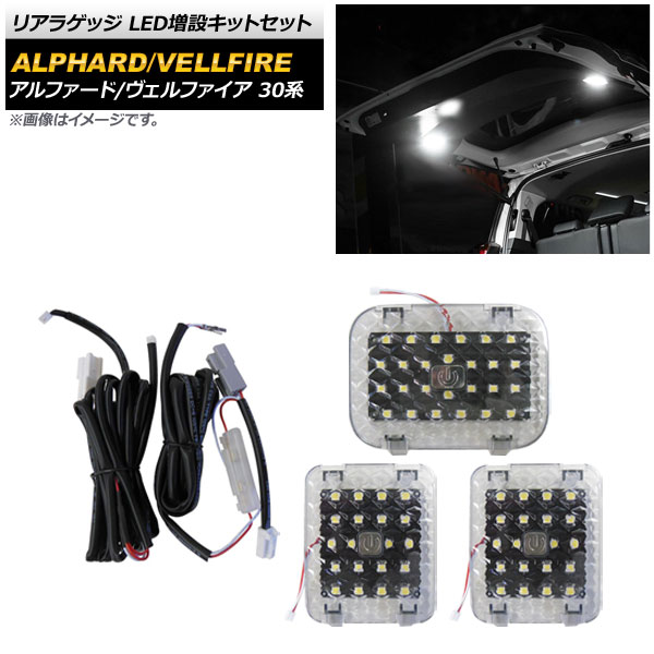 AP ꥢ饲å LEDߥåȥå å󥵡դ AP-RL100 1å(3) ȥ西 ե/ե 30 2015ǯ01