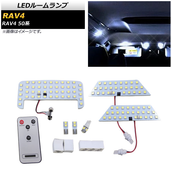 LED롼 ȥ西 RAV4 50 2019ǯ04 SMD 107Ϣ Ĵ ⥳դ 1å(7) AP-RL108
