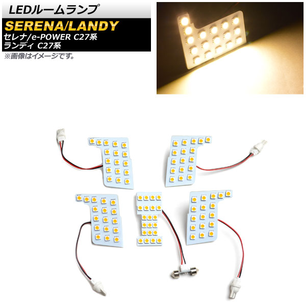 LED롼 /e-POWER ǥ ۥ磻 SMD 89Ϣ 1å(5) AP-RL111-WWH