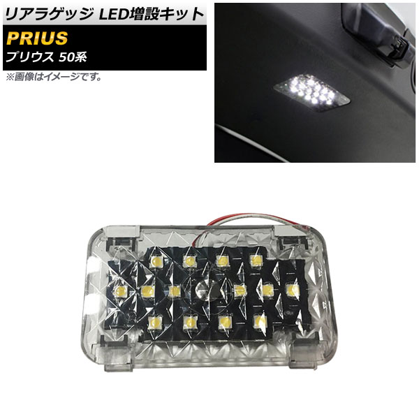 ꥢ饲å LEDߥå ȥ西 ץꥦ 50 50 2015ǯ12 å󥵡դ AP-RL118
