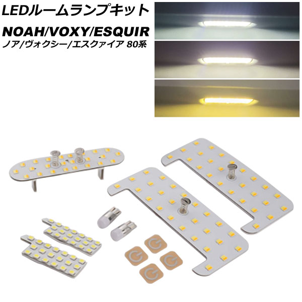 LED롼ץå ȥ西 Υ// 80 LEDͼԲ 2014ǯ012021ǯ12 35ʳĴ 1å(7) AP-RL141