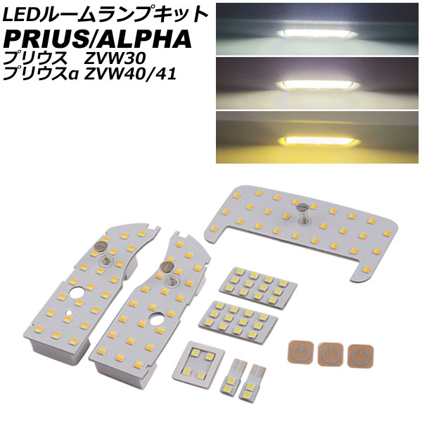 LED롼ץå ȥ西 ץꥦ/ץꥦ 30/40 롼ռԲ 2009ǯ052021ǯ03 35ʳĴ 1å(8) AP-RL143