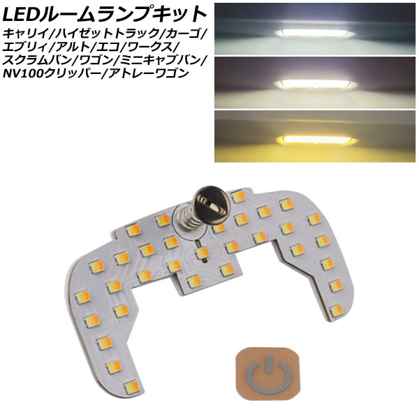 LED롼ץå NV100åѡХ/ꥪ ߥ˥֥Х Х/若  35ʳĴ AP-RL146
