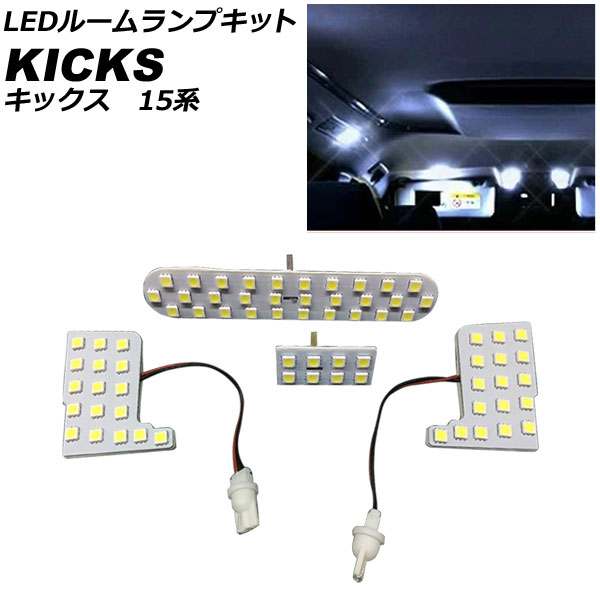 LED롼ץå  å 15 2020ǯ06 3chip SMD 72Ϣ 1å(4) AP-RL148