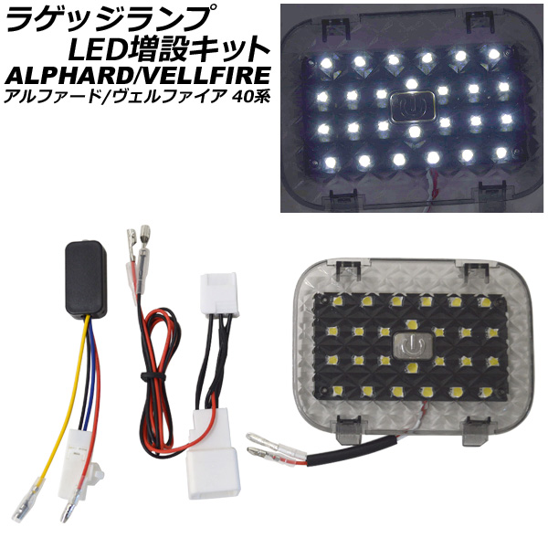 饲å LEDߥå ȥ西 ե/ե 40 2023ǯ06 ⡼ SMD26Ϣ å󥵡դ AP-RL150