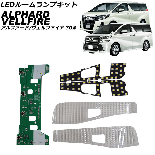 LED롼ץå ե ȥ西 ե/ե 30 LEDͼ 2015ǯ012023ǯ06 ꥢ ꥹդ AP-RL153-CL