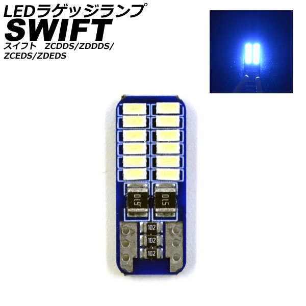 LED饲å  ե ZCDDS/ZDDDS/ZCEDS/ZDEDS 2023ǯ12 ֥롼 AP-RL156-BL