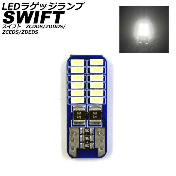 LED饲å  ե ZCDDS/ZDDDS/ZCEDS/ZDEDS 2023ǯ12 ۥ磻 AP-RL156-WH