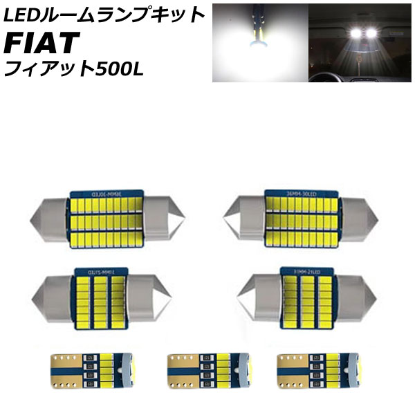 LED롼ץå եå 500L 2012ǯ2018ǯ ۥ磻 AP-RL158-WH