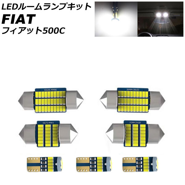 LED롼ץå եå 500C 312 2009ǯ072015ǯ07 ۥ磻 AP-RL160-WH