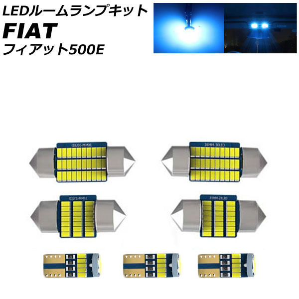 LED롼ץå եå 500E 2013ǯ2018ǯ ֥롼 AP-RL161-BL