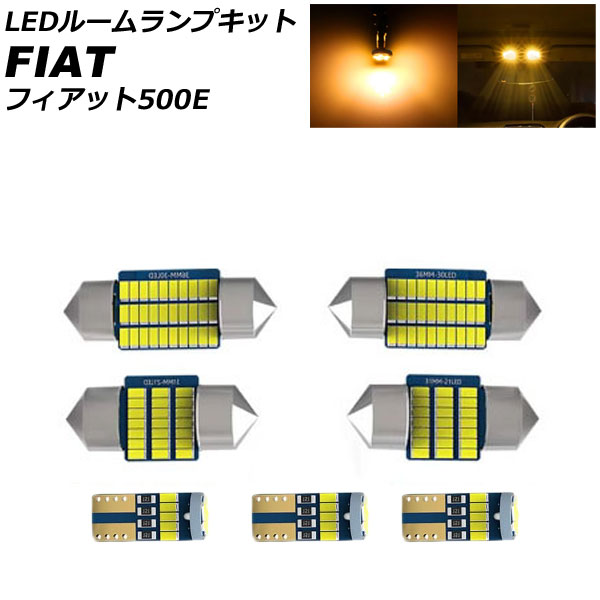 LED롼ץå եå 500E 2013ǯ2018ǯ  AP-RL161-YE