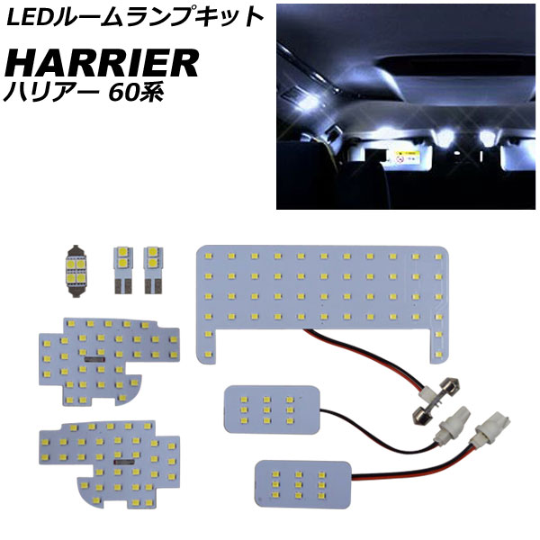 LED롼ץå ȥ西 ϥꥢ 60  2013ǯ122017ǯ05 SMD 142Ϣ 1å(8) AP-RL162
