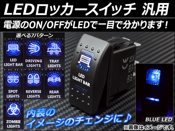 LEDåå 5ԥ  ֥롼LED 1224V ٤7ǥ AP-ROC-SW