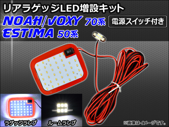 ꥢ饲å LEDߥå ƥ Υ/ SMD 39+6Ϣ Ÿåդ AP-RRL-SW-T01