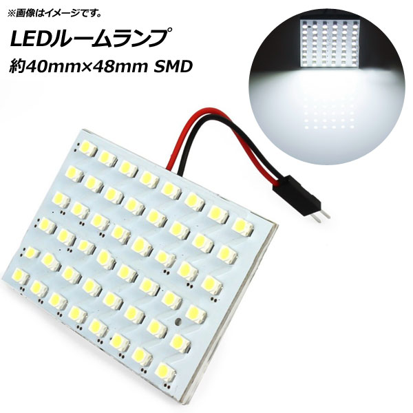 LED롼  40mm48mm 48Ϣ SMD T10å/T10BA9Så/T10Хͥå° ٤3顼 AP-RU012