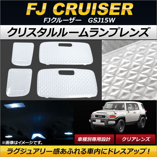 AP ꥹ롼ץ ꥢ AP-RU033-CL 1å(4) ȥ西 FJ롼 GSJ15W