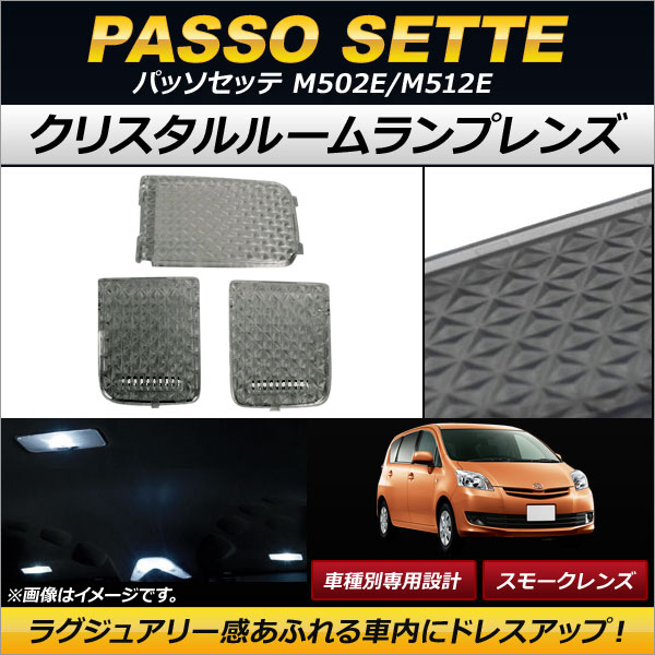 AP ꥹ롼ץ ⡼ AP-RU039-SM 1å(3) ȥ西 ѥåå M502E/M512E