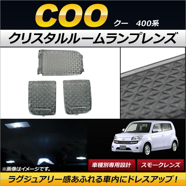 ꥹ롼ץ ϥ  400 ⡼ 1å(3) AP-RU048-SM