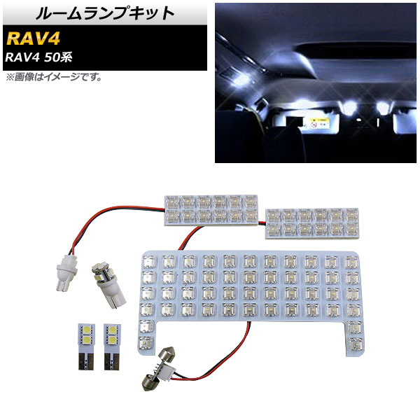 롼ץå ȥ西 RAV4 50 2019ǯ04 FLUX/SMD 86Ϣ 1å(6) AP-RU115