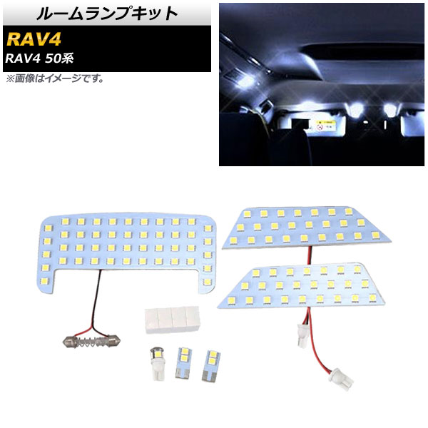 롼ץå ȥ西 RAV4 50 2019ǯ04 SMD 103Ϣ 1å(6) AP-RU116