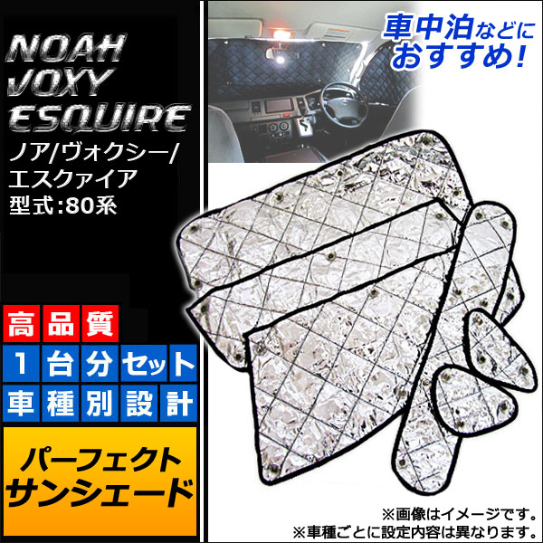 󥷥() ȥ西 Υ// 80 2014ǯ01 С 4ع¤ 1ʬե륻å(10) AP-SD017