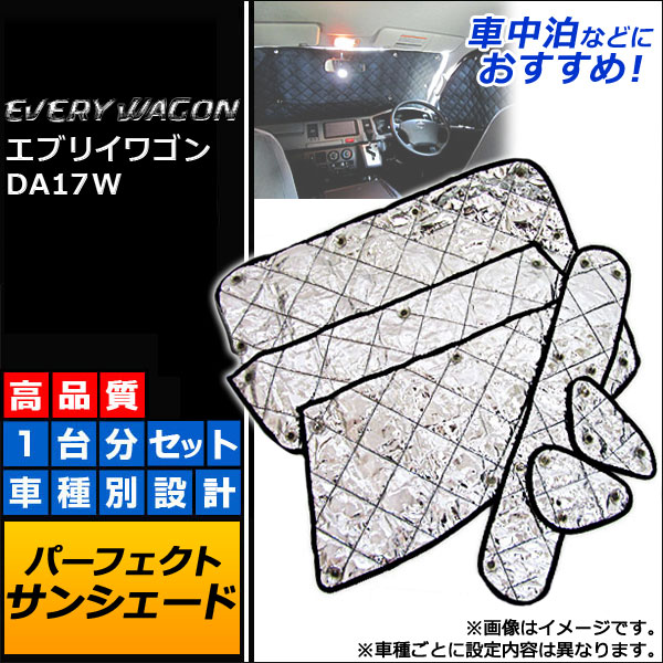 󥷥()  ֥ꥤ若 DA17W 2015ǯ02 С 4ع¤ 1ʬե륻å(8) AP-SD030