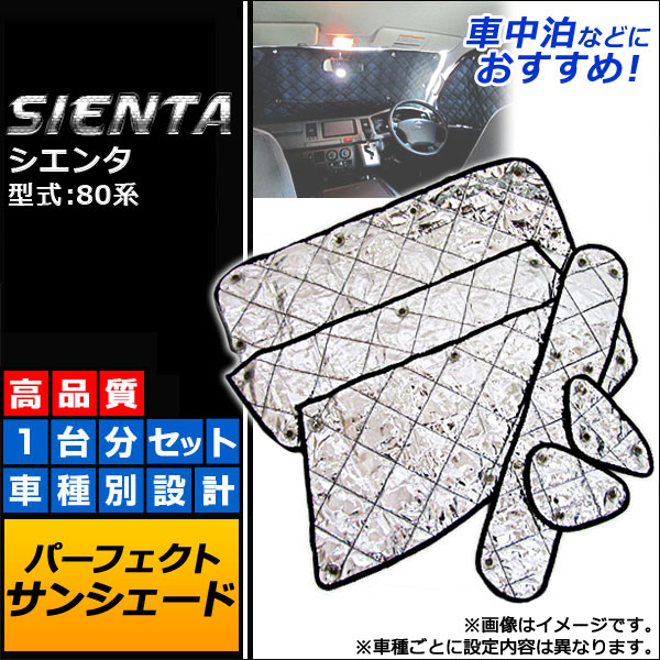 󥷥() ȥ西  80 2003ǯ092015ǯ07 С 4ع¤ 1ʬե륻å(8) AP-SD044