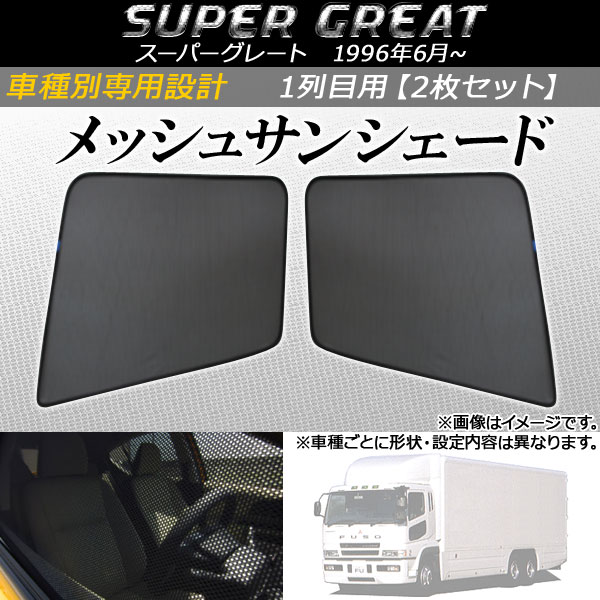 AP å奵󥷥 Ϥ߼ 1 AP-MSD077-2-IN 1å(2) ɩդ ѡ졼 1996ǯ06
