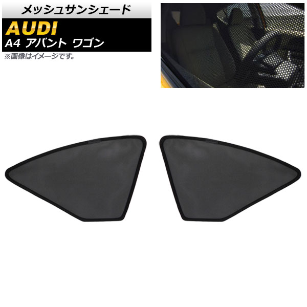 å奵󥷥 ǥ A4 B9 Х 若 2019ǯ 1 1å(2) AP-SD282-2