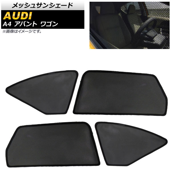 å奵󥷥 ǥ A4 B9 Х 若 2019ǯ 1,2 1å(4) AP-SD282-4