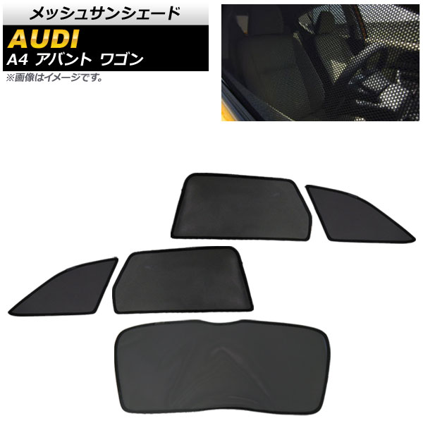 å奵󥷥 ǥ A4 B9 Х 若 2019ǯ 2,3/ꥢ饹 1å(5) AP-SD282-5