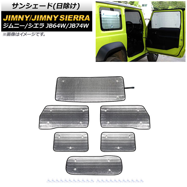 󥷥()  ˡ/ˡ JB64W/JB74W 2018ǯ07 С 1ʬå 1å(6) AP-SD302