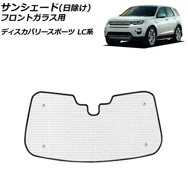 󥷥() ɥС ǥХ꡼ݡ LC2A/LC2XB/LC2NB/LC2XC/LC2NC/LC2ND 2014ǯ10 С  3ع¤ եȥ饹 AP-SD319-A