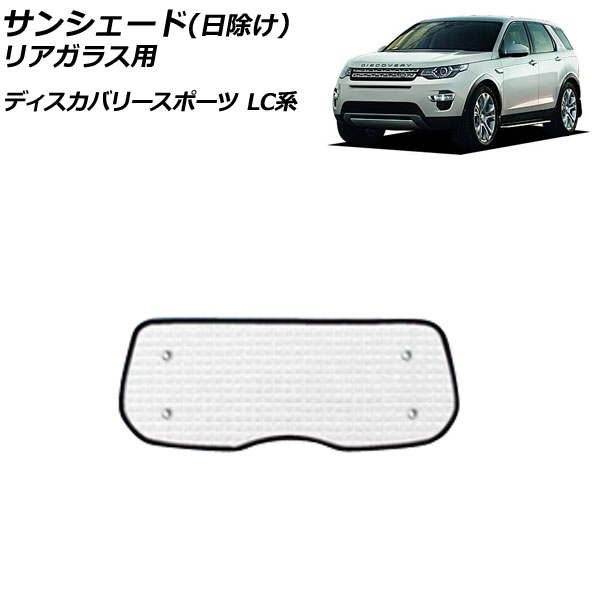 󥷥() ɥС ǥХ꡼ݡ LC2A/LC2XB/LC2NB/LC2XC/LC2NC/LC2ND 2014ǯ10 С  3ع¤ ꥢ饹 AP-SD319-C