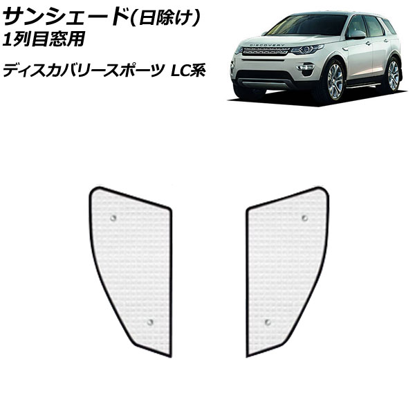 󥷥() ɥС ǥХ꡼ݡ LC2A/LC2XB/LC2NB/LC2XC/LC2NC/LC2ND 2014ǯ10 С  3ع¤ 1 1å(2) AP-SD319-D