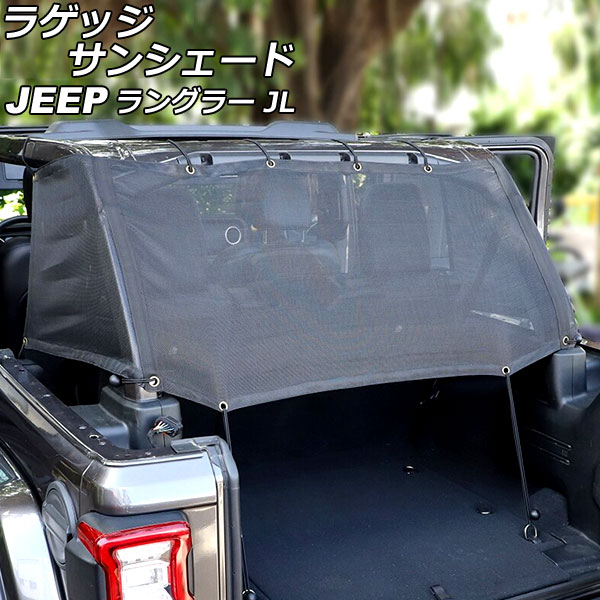 饲å󥷥 ꥢ  󥰥顼 JL20L/JL36L 2018ǯ11 ֥å PVC 4ɥ AP-SD322-BK