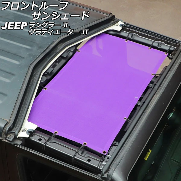 եȥ롼ե󥷥 ǥ 󥰥顼 ѡץ PVC AP-SD324-PU
